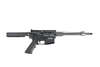 L'ABR-15 est un fusil AR-15 ambidextre de 10,5" en .223 Rem, offrant qualité allemande, modularité et ergonomie pour un tir dynamique.